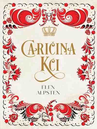 Ellen Alpsten - Caričina kći