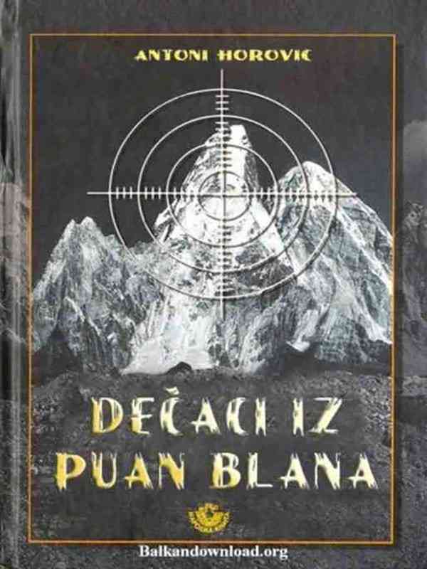 Entoni Horovic - Dečaci iz Puan Blana