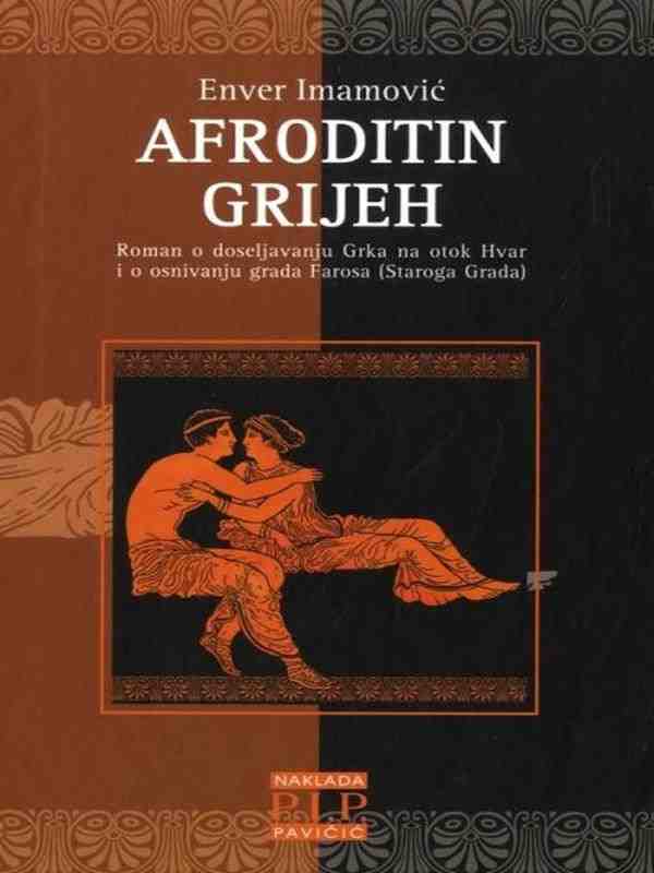 Enver Imamović - Afroditin grijeh