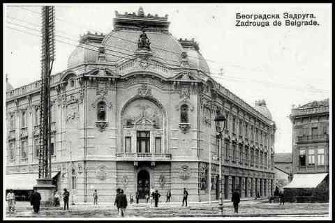 Era straha od “zla u žici”