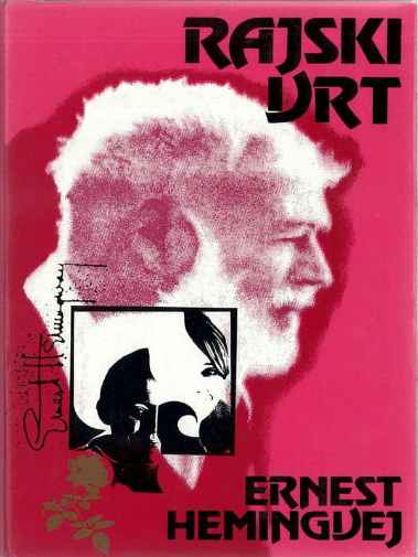 Ernest Hemingway - Rajski vrt