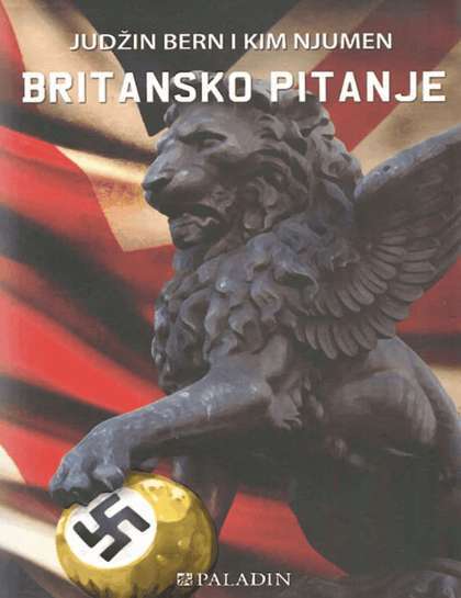 Eugene Byrne i Kim Newman - Britansko pitanje