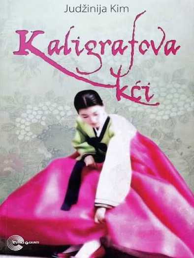 Eugenia Kim - Kaligrafova Kci