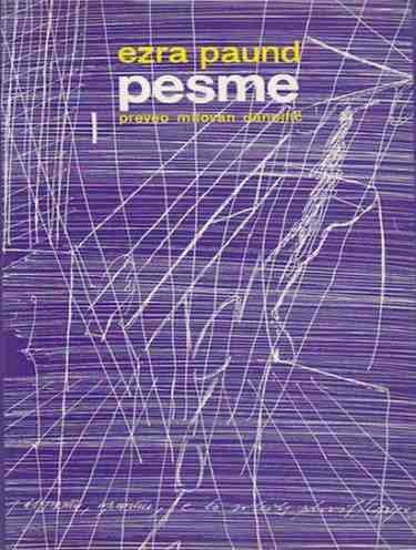 Ezra Paund - Pesme
