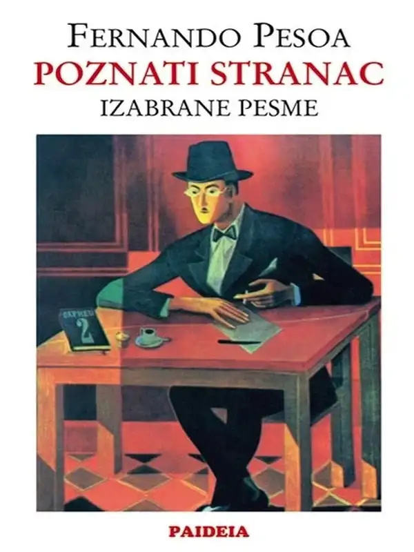 Fernando Pessoa - Poznati stranac