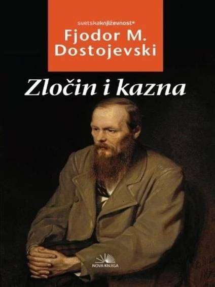 Fjodor M Dostojevski - Zločin i kazna