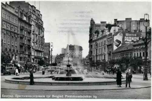 Fontane koje su oteli Beogradu