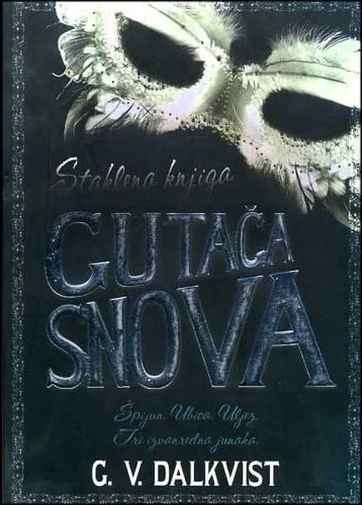 G. W. Dahlquist - Staklena knjiga gutača snova