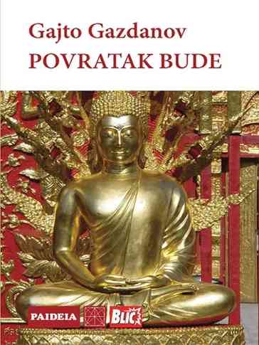 Gaito Gazdanov - Povratak Bude