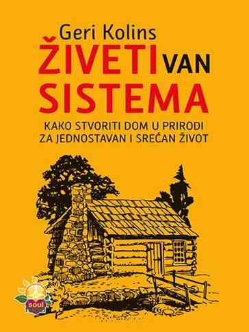 Gary Collins - Živeti van sistema