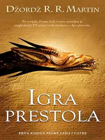 George R. R. Martin - Igra prijestolja