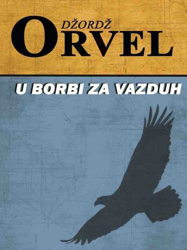 George Orwell-U borbi za vazduh