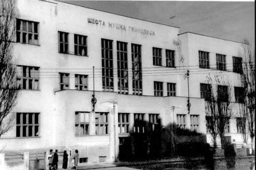 Gimnazije u Beogradu 1936. godine završilo je – 154 maturanta!
