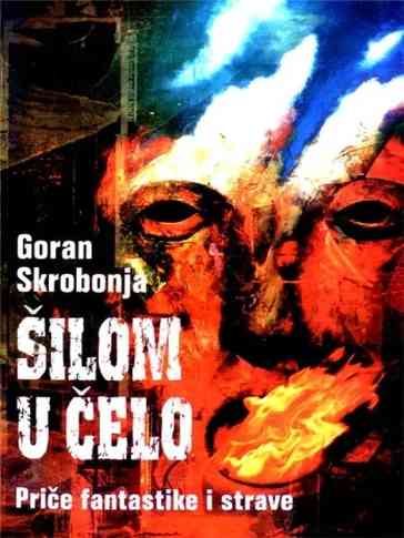 Goran Skrobonja - Silom u čelo