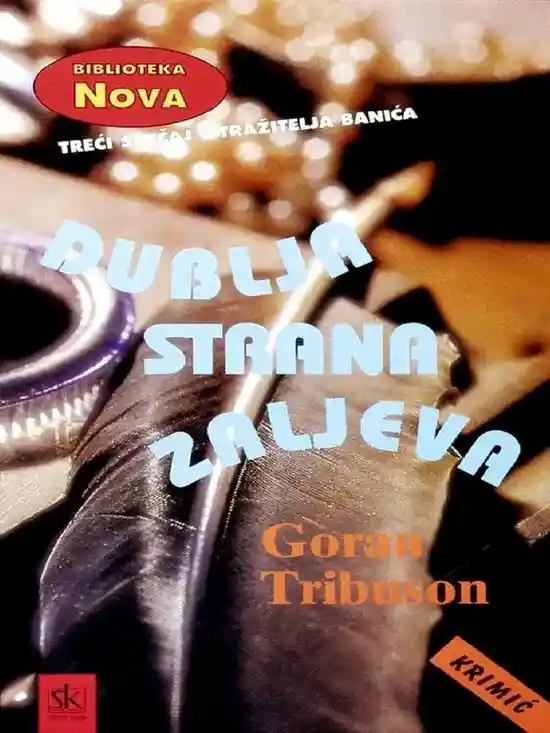 Goran Tribuson - Dublja strana zaljeva