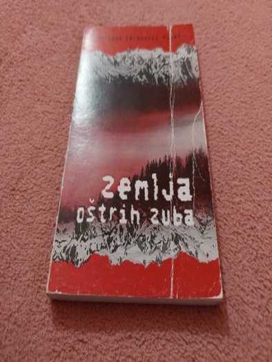 Gordana Perunović Fijat - Zemlja oštrih zuba