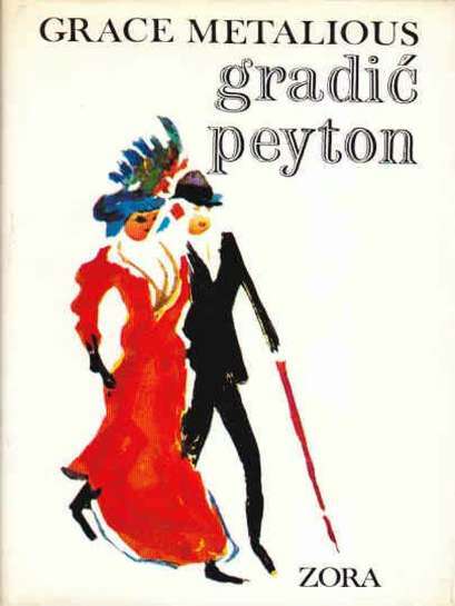 Grace Metalious - Gradić Pejton