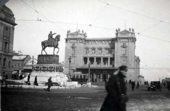 Gradovi Kneza Mihaila
