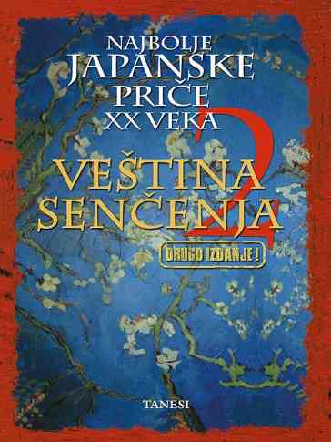 Grupa autora - Veština senčenja 2