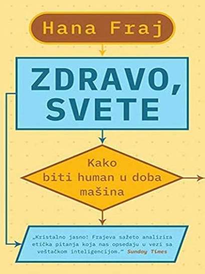 Hannah Fry - Zdravo svete