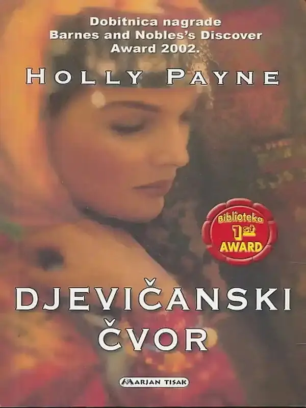 Holly Payne - Djevičanski Čvor