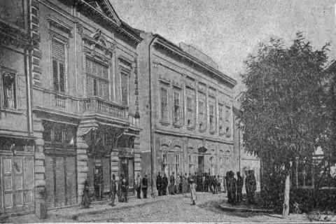 Hotel u kome je skovana zavera za ubistvo kneza Mihaila