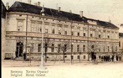 Hoteli Beograda koji su srušeni i nestali