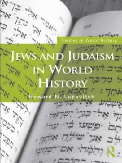 Howard N. Lupovitch - Židovi i judaizam u svjetskoj povijesti