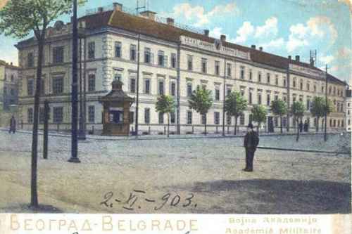 Hram srpske vojne i nacionalne istorije srušen zbog “Generalštaba”
