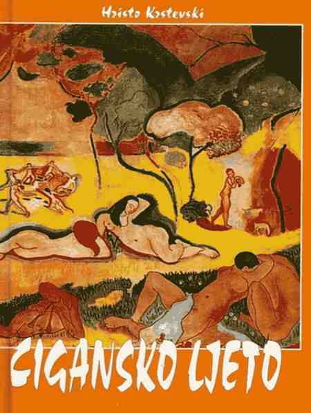 Hristo Krstevski - Cigansko Leto