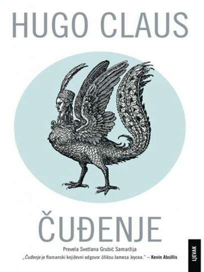 Hugo Claus - Čuđenje