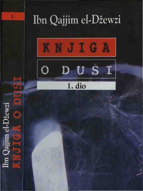 Ibn Qajjim el - Džewzi-Knjiga o duši 1
