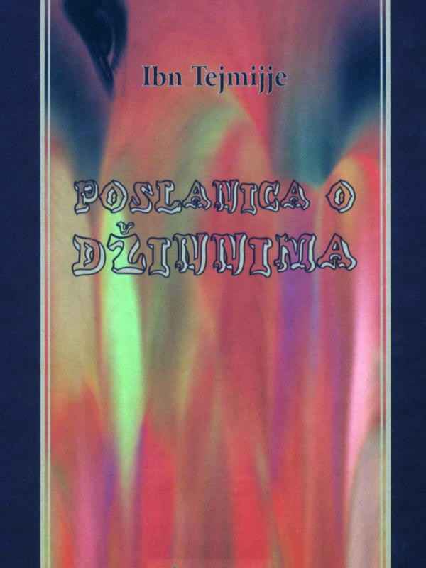 Ibn Tejmije-Poslanica o Džinnima