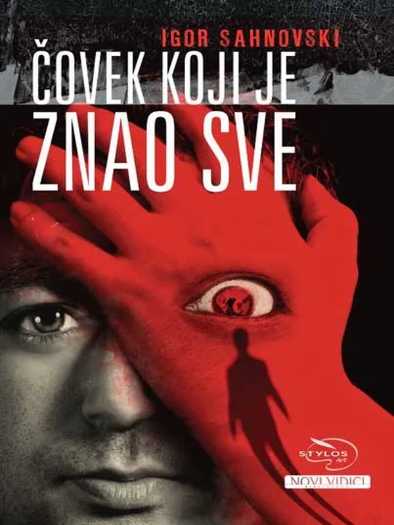 Igor Sahnovski - Čovek koji je znao sve