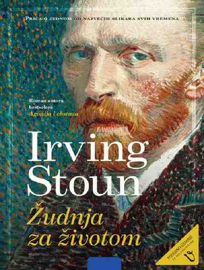 Irving Stone - Žudnja za životom