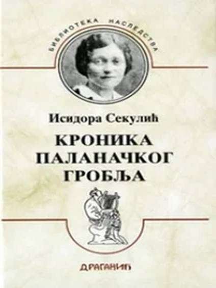 Isidora Sekulić - Kronika palanačkog groblja