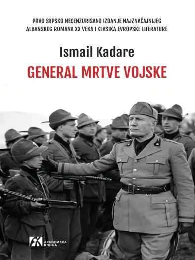 Ismail Kadare - General mrtve vojske