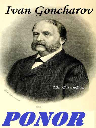 Ivan Goncharov - Ponor