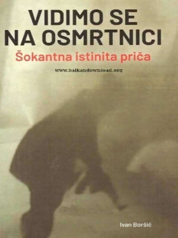 Ivan Boršić - Vidimo se na osmrtnici