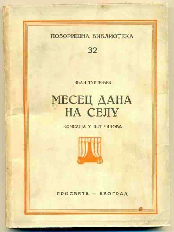 Ivan Sergejevič Turgenjev - Mesec dana na selu