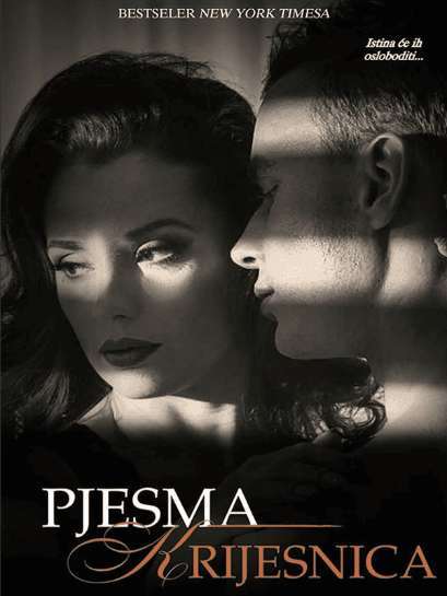 J. A. Redmerski - Pjesma krijesnica