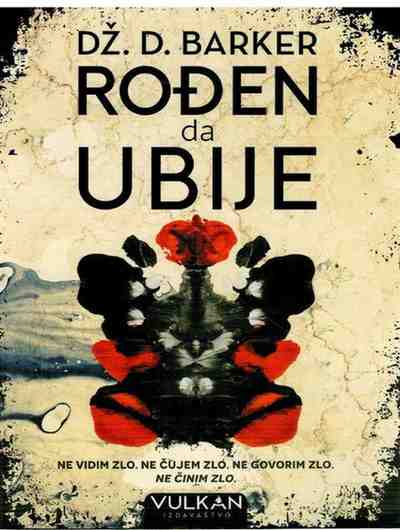 J. D. Barker - Rođen da ubije