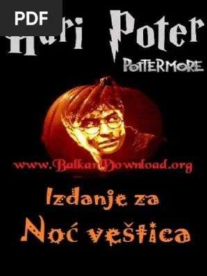 J.K.Rowling - Izdanje za Noć veštica