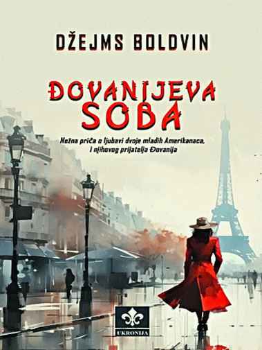 James Baldwin - Đovanijeva soba