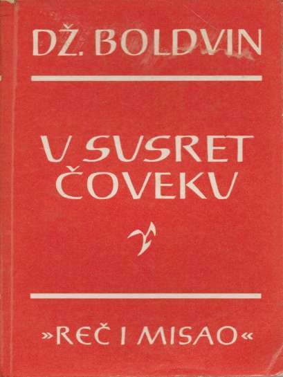 James Baldwin - U susret čoveku