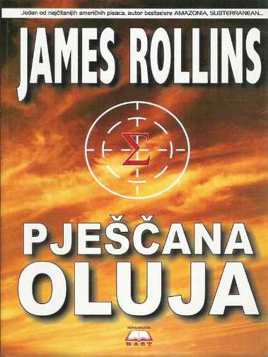 James Rollins - Pješčana oluja