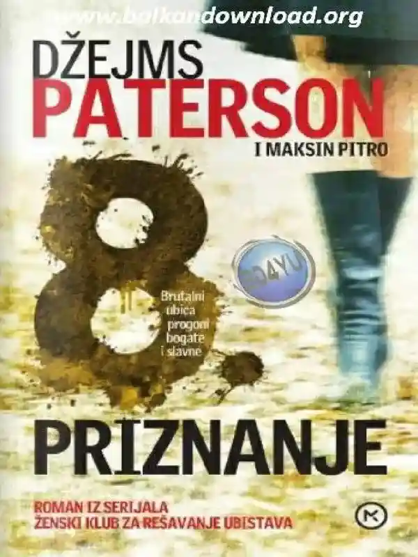 James Patterson - Osmo priznanje