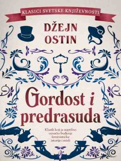 Jane Austen - Gordost i predrasuda