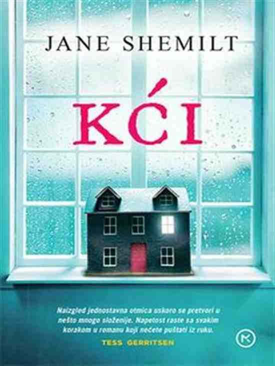 Jane Shemilt - Kći