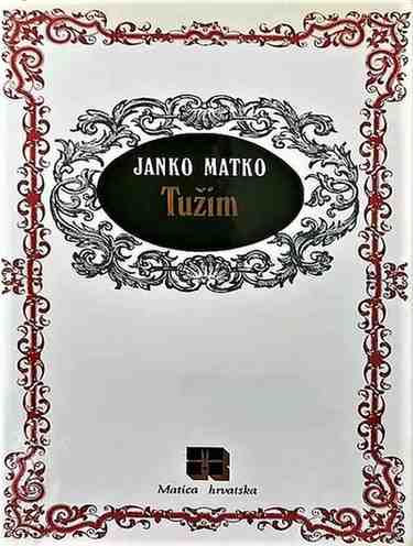 Janko Matko - Tužim